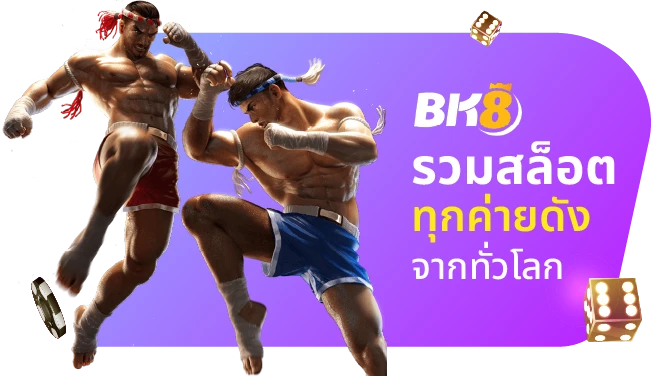 สล็อต เว็บตรงไม่ผ่านเอเยนต์