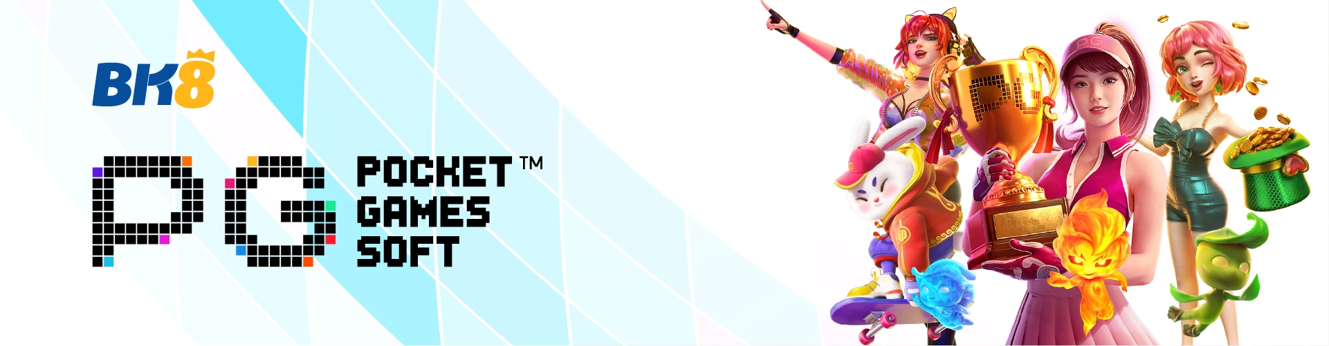 pg slot เว็บตรง