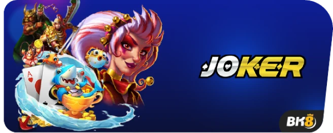 ทดลองเล่น Joker