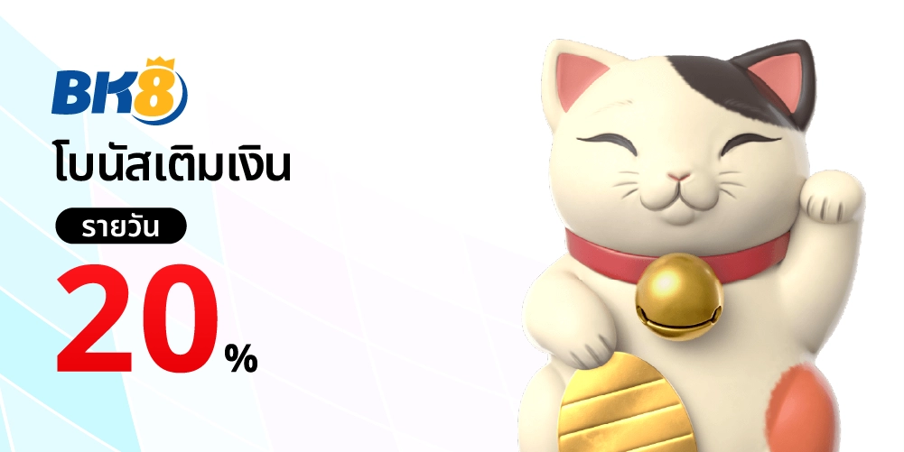 สล็อตpgแท้